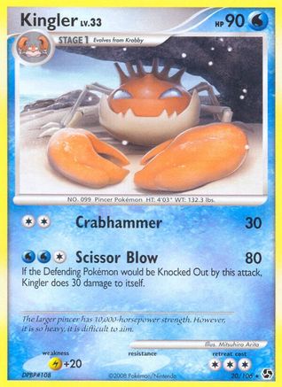 Kingler/106 - Great Encounters Reverse Holofoil