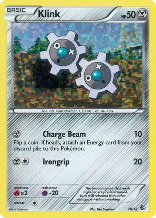 Klink - 10/12/12 - McDonalds Promos 2011 Holofoil