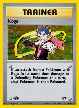 Koga (19) 19/132 - Gym Challenge