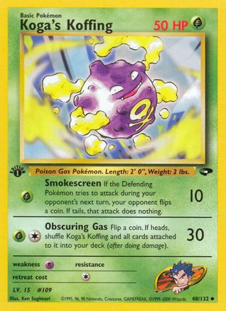 Koga's Koffing (48) 48/132 - Gym Challenge