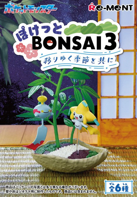 Pokémon BONSAI 3 With the changing seasons (1 Random Box) (Re-ment Blind Box)