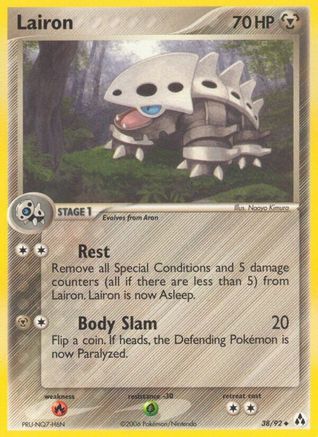 Lairon/92 - Legend Maker Reverse Holofoil