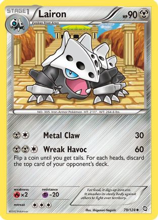 Lairon/124 - Dragons Exalted Reverse Holofoil