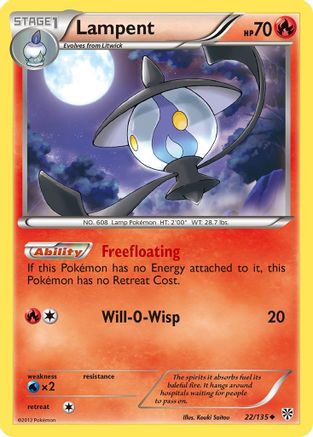 Lampent/135 - Plasma Storm