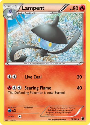Lampent/116 - Plasma Freeze