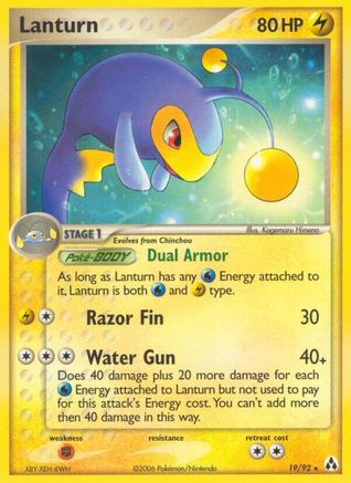 Lanturn/92 - Legend Maker