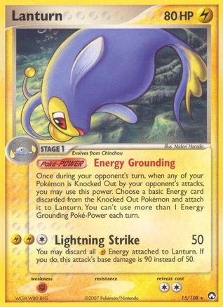 Lanturn/108 - Power Keepers Reverse Holofoil