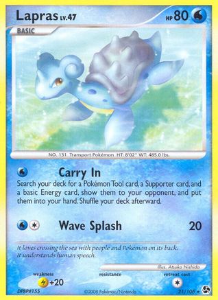 Lapras/106 - Great Encounters