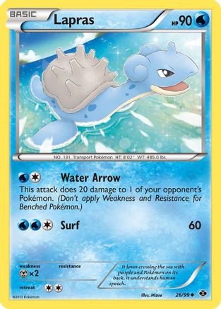 Lapras (26)/99 - Next Destinies