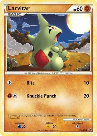 Larvitar (51)/95 - Unleashed