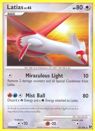 Latias/106 - Great Encounters Reverse Holofoil