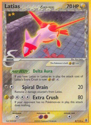 Latias (Delta Species) 8/113 - Delta Species