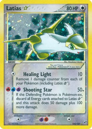 Latias Star/107 - Deoxys