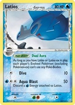 Latios - 012/110 (Delta Species)/110 - Holon Phantoms