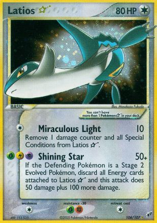 Latios Star/107 - Deoxys