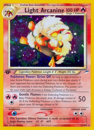 Light Arcanine/105 - Neo Destiny 1st Edition Holofoil