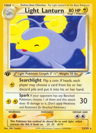 Light Lanturn/105 - Neo Destiny Unlimited
