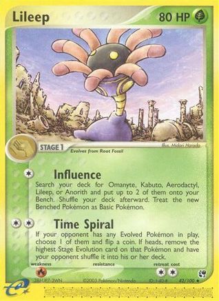 Lileep - 42/100/100 - Sandstorm Reverse Holofoil