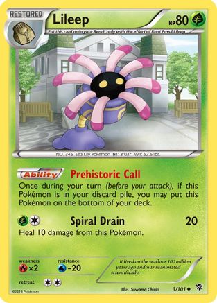 Lileep/101 - Plasma Blast Reverse Holofoil