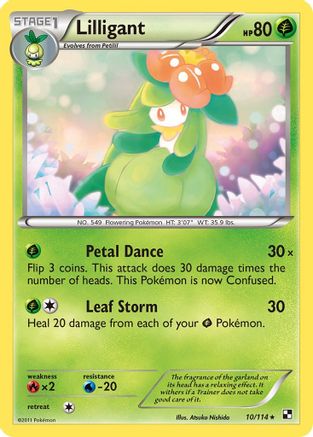 Lilligant/114 - Black and White Reverse Holofoil