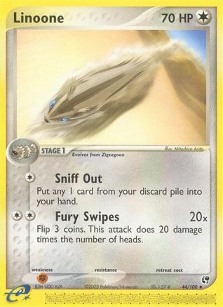 Linoone/100 - Sandstorm
