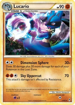 Lucario/95 - Call of Legends Holofoil