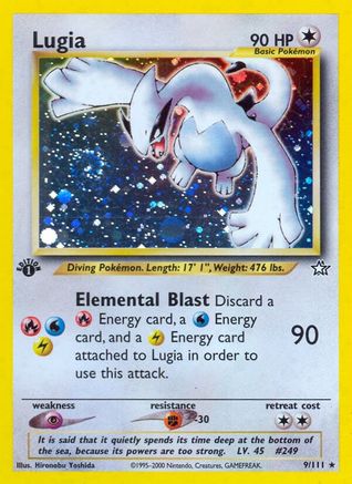 Lugia/111 - Neo Genesis