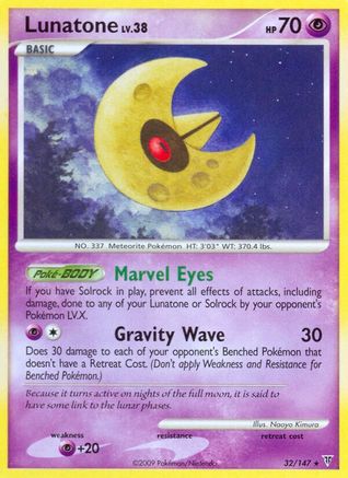 Lunatone/147 - Supreme Victors Reverse Holofoil