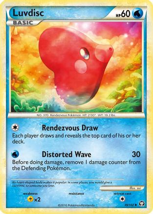 Luvdisc/102 - Triumphant