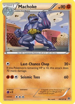 Machoke/101 - Plasma Blast