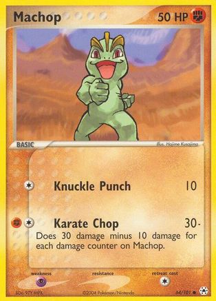 Machop/101 - Hidden Legends