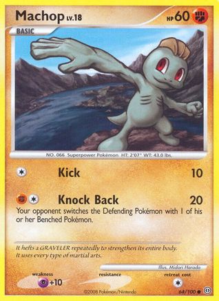 Machop/100 - Stormfront Reverse Holofoil