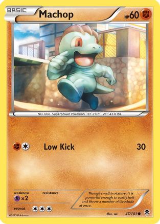 Machop/101 - Plasma Blast