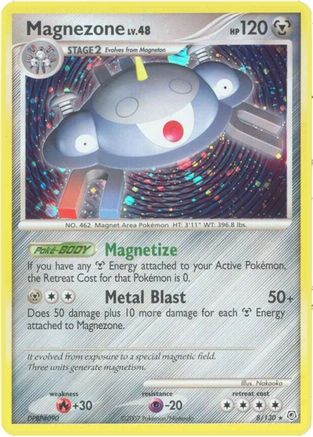 Magnezone/130 - Diamond and Pearl Reverse Holofoil
