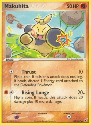 Makuhita/107 - Deoxys Reverse Holofoil