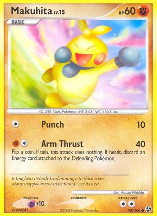 Makuhita/106 - Great Encounters Reverse Holofoil