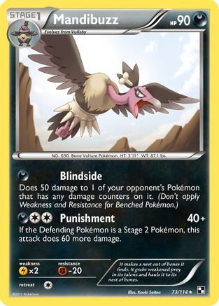 Mandibuzz/114 - Black and White Reverse Holofoil