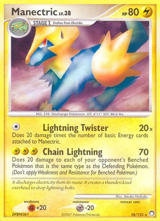 Manectric/123 - Mysterious Treasures Reverse Holofoil