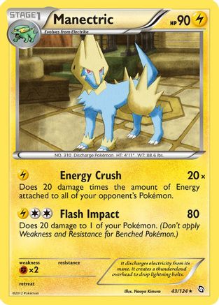 Manectric (43)/124 - Dragons Exalted Reverse Holofoil