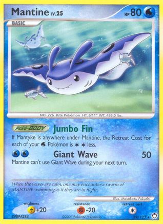 Mantine/123 - Mysterious Treasures Reverse Holofoil