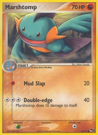 Marshtomp/17 - POP Series 3