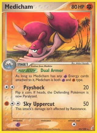Medicham/100 - Crystal Guardians Reverse Holofoil