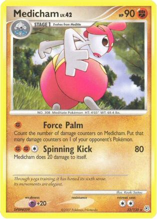 Medicham/130 - Diamond and Pearl Reverse Holofoil