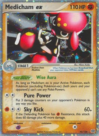 Medicham ex/106 - Emerald