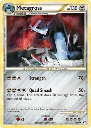 Metagross/90 - Undaunted Reverse Holofoil