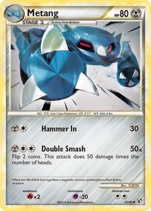 Metang 30/90 - Undaunted Reverse Holofoil