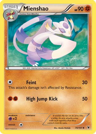 Mienshao/101 - Noble Victories Reverse Holofoil