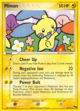 Minun/17 - POP Series 3