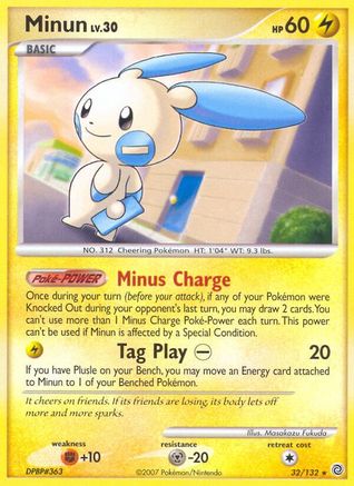 Minun/132 - Secret Wonders
