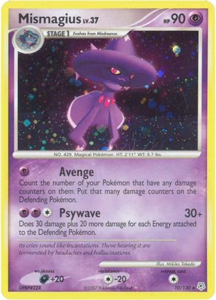 Mismagius 10/130 - Diamond and Pearl Holofoil